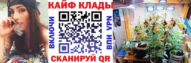 Купить наркотики цена Рыльск ГАШ  МАРИХУАНА  Меф 