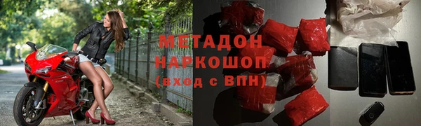 мдпв Навашино