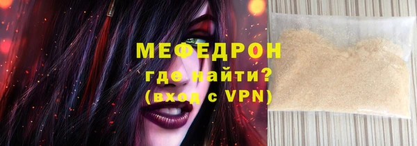 метадон Наволоки