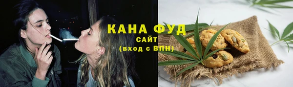 метадон Наволоки