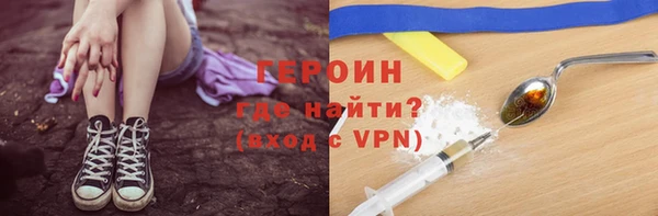 метадон Наволоки
