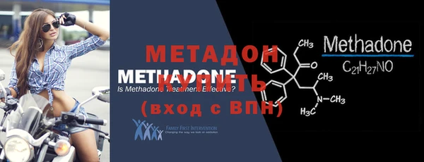 кокаин колумбия Абдулино