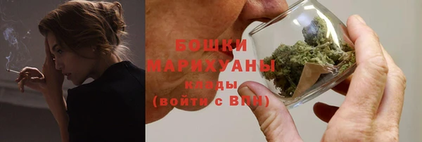 ешки Надым