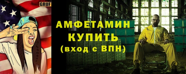 кокаин колумбия Абдулино