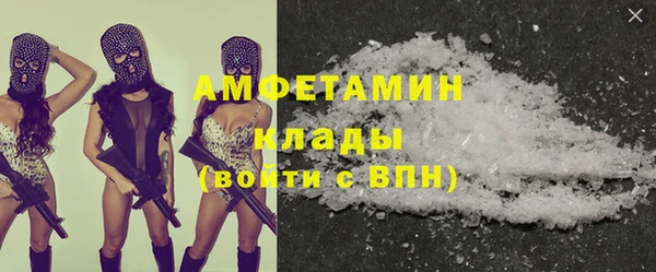 мдпв Навашино
