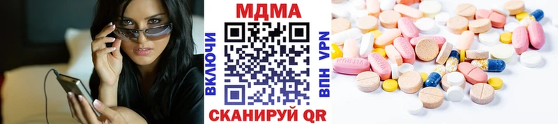 KRAKEN зеркало  Рыльск  MDMA VHQ 