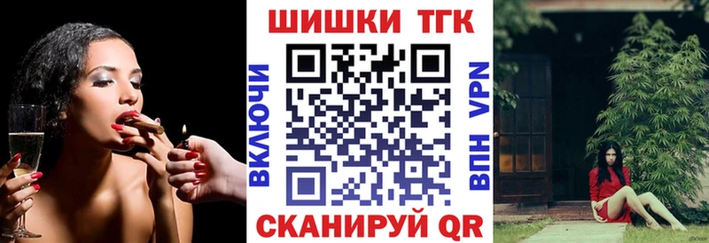 Марихуана марихуана Рыльск