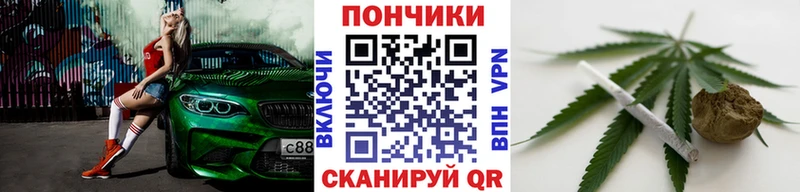 Каннабис VHQ как найти наркотики Рыльск